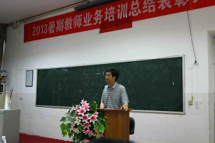 九江三中在全市率先开展全体教师业务培训