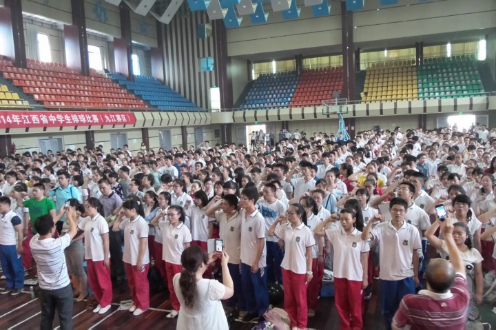 九江三中2014届毕业典礼简讯