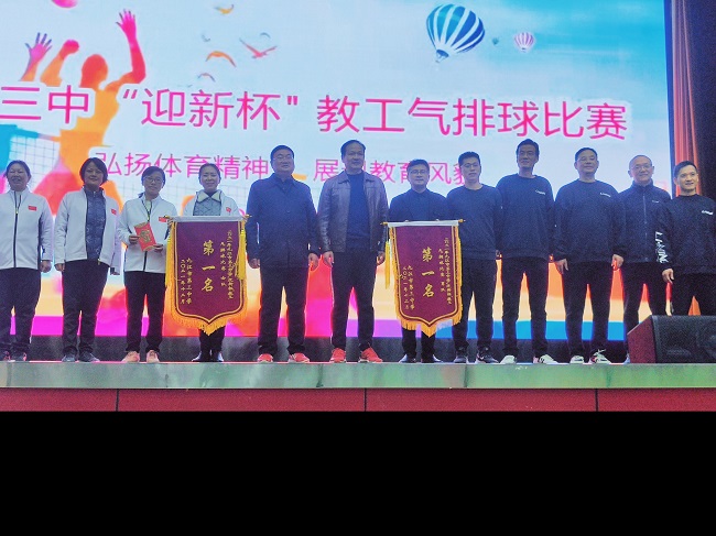 赣超联赛官网_江西省城市足球顶级赛事赛程表+直播+积分榜一站掌握！江西金铭健康产业发展有限公司注册“BIENELLA”商标获核准