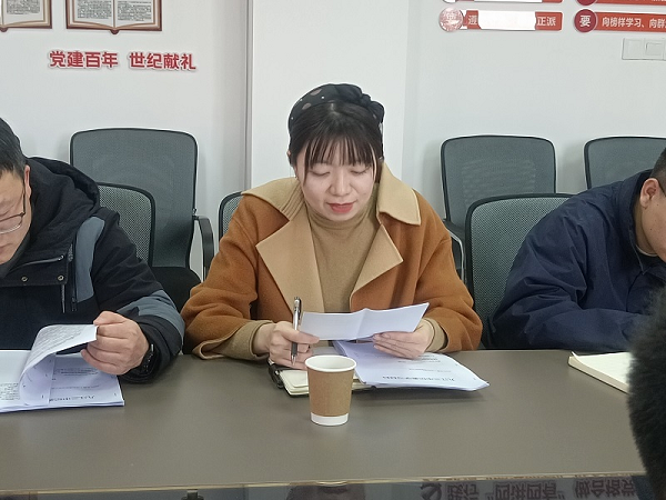 九江三中纪委召开理论学习会
